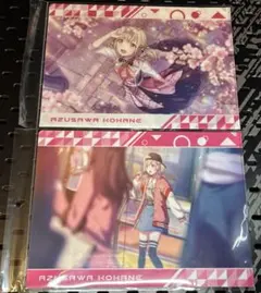 プロジェクトセカイ クリアファイル 小豆沢こはね 特訓前後 桜 プロセカ