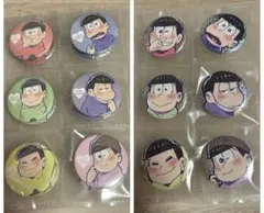 ☆おそ松さん☆アニメイト限定/アニカプ☆缶バッジ☆11個SET☆新品