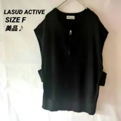 【新品・未使用】 LASUD ベスト 異素材レイヤードデザインベスト - LASUD - LASUD｜YAMADAYA STORE
