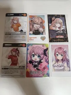 倉持めると 五十嵐梨花 カード