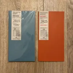 トラベラーズノート 2025年 月間・週間リフィル