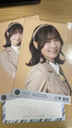ニアジョイ ≒JOY 生写真 電話番号教えて！ 歌唱衣装 大西葵 ヨリ