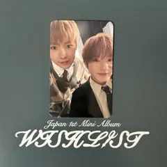 NCTWISH ユウシ サクヤ ケミトレカ WISHLIST