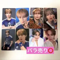 2026年最新】jo1トレカの人気アイテム - メルカリ