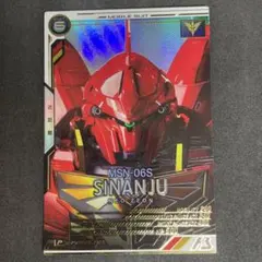 バナージ　パラレル 2025年最新】バナージ パラレルの人気アイテム - メルカリ