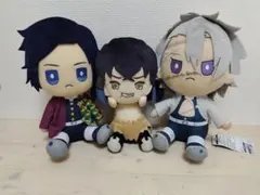 鬼滅の刃 ぬいぐるみ 3体セット 約20cm