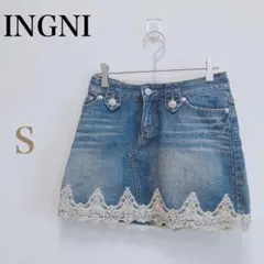美品 イング デニム スカート S レース スパンコール 装飾付 綿100%のサムネイル