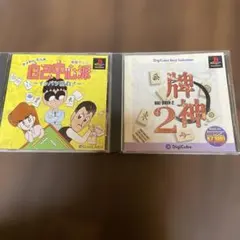 Item thumbnail for item c6147fae-99bd-412f-84c5-bd7e64d0f964