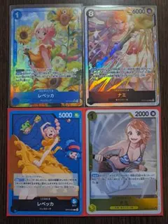 ワンピース カード神の島の冒険 レベッカSRパラレル、 ナミSR セット