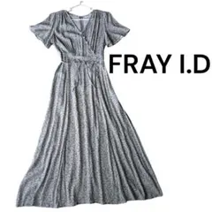 FRAY I.D 半袖 ロングワンピース 花柄　サイズ０