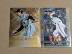 カルビー　プロ野球物知りカード　高田繁選手　２枚セット　カード番号21・22 初売り】 カルビー プロ野球物知りカード 高田繁選手 2枚セット