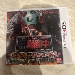 Item thumbnail for item b682f8c7-12b4-4606-84b9-6ae23b0217d4