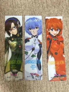 【非売品】エヴァンゲリオン しおり 3枚セット 特典　新劇場版 Q