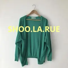 SHOO・LA・RUE カーディガン グリーンのサムネイル