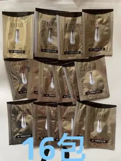 エリクシール　ザ　セラム　aa 美容液　サンプル 0.4ml （16包）