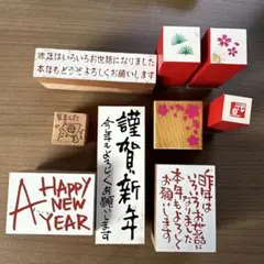 2025年最新】干支スタンプの人気アイテム - メルカリ