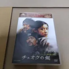 m62849410089_1.jpg?1769338043