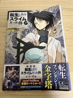 Item thumbnail for item 55a1cfcb-fd81-4454-9dee-d37f35bb7112