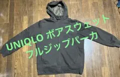 ユニクロ　ボアスウェットフルジップパーカー　XL 341-418708