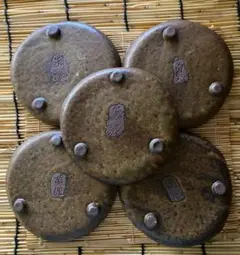 皿 5枚