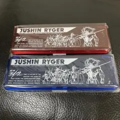 JUSHIN RYGER 獣神ライガー ペンケース 2個セット　レトロ　希少のサムネイル