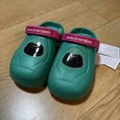 Item thumbnail for item 287c267c-9a54-4055-a767-85c66ee0da4d