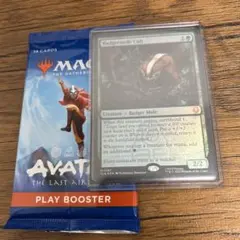 希少、英語版プレイブースター産foil ! アナグマモグラの仔　1枚