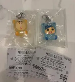 クレヨンしんちゃん みんなでくまパジャマ めじるしアクセサリー
