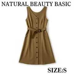 ナチュラルビューティーベーシック ワンピース Vネック ベルト付 マスタード S