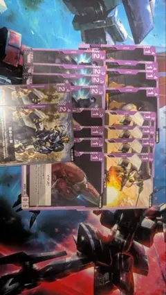 ガンダムカードゲーム グレイズ改 百錬 三日月・オーガス イサリビ