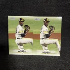 Item thumbnail for item 1c355e51-04c9-4a25-a623-9bb7ac11e241