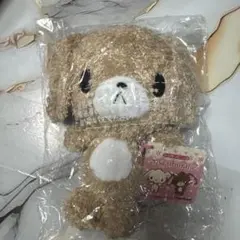 ハートランド サンリオ シュガーバニーズ くろうさ ぬいぐるみ 2007年
