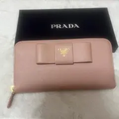 プラダPRADA サフィアーノ　リボン長財布　ピンクベージュ　ラウンドファスナー