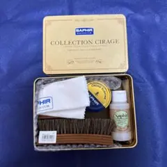 Saphir サフィール Collection Cirage 靴磨きセットのサムネイル