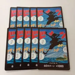 Marshmallow様 リクエスト 3点 まとめ商品