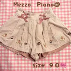 Item thumbnail for item bfa8c9c7-8103-4108-8653-23d97caaf45b