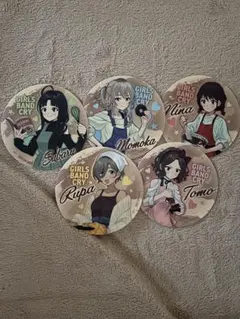 Item thumbnail for item 2f13643c-e491-4bd4-b5df-09073a4df71b