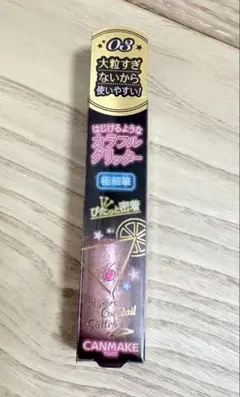 Item thumbnail for item bc87d7aa-2427-4b96-97ee-9416665873d0