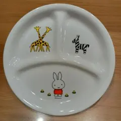 Item thumbnail for item cb6f931d-298f-48b2-b967-4c3fbe02061f