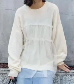 【新品】モノマート チュールフリル ドッキングプルオーバーニット