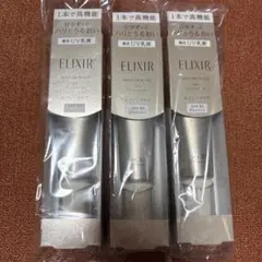 エリクシールホワイト クリアローションTⅢ 4本セット 新品未使用