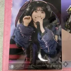 =LOVE 8周年 齋藤樹愛羅 封入特典 生写真　闇落ちうさぎ　イコラブ