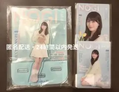 乃木坂46 黒見明香 のぎBOX S賞 レイヤードアクリルスタンド - メルカリ