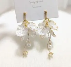 ブライダルイヤリング　結婚式　大ぶりイヤリング