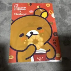 Item thumbnail for item 961f921b-f528-4a44-8a11-22bc9dae222b