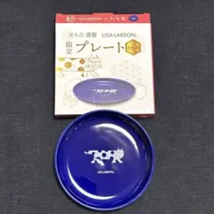リサ・ラーソン 皿 たち吉 プレート リサラーソンのサムネイル