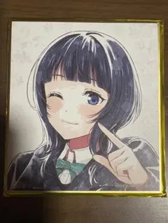 ラブライブ 虹ヶ咲 えいがさき 第2章 入場者特典 色紙 朝香果林