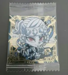 鬼滅の刃 シールウエハース 宇髄天元 鬼殺レア