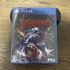 The Binding of Isaac: Repentance