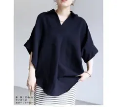 今期新品　スキッパーシャツ ネイビー M半袖のサムネイル
